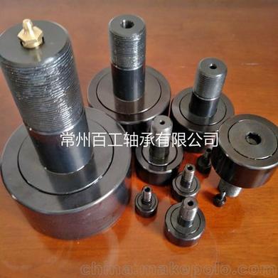 厂家直销 CR52、CR52VBUU、CR52UU 英制螺栓滚轮轴承 选型、差异与应用全解析